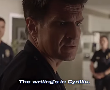 U0129002 He pressed button part 2